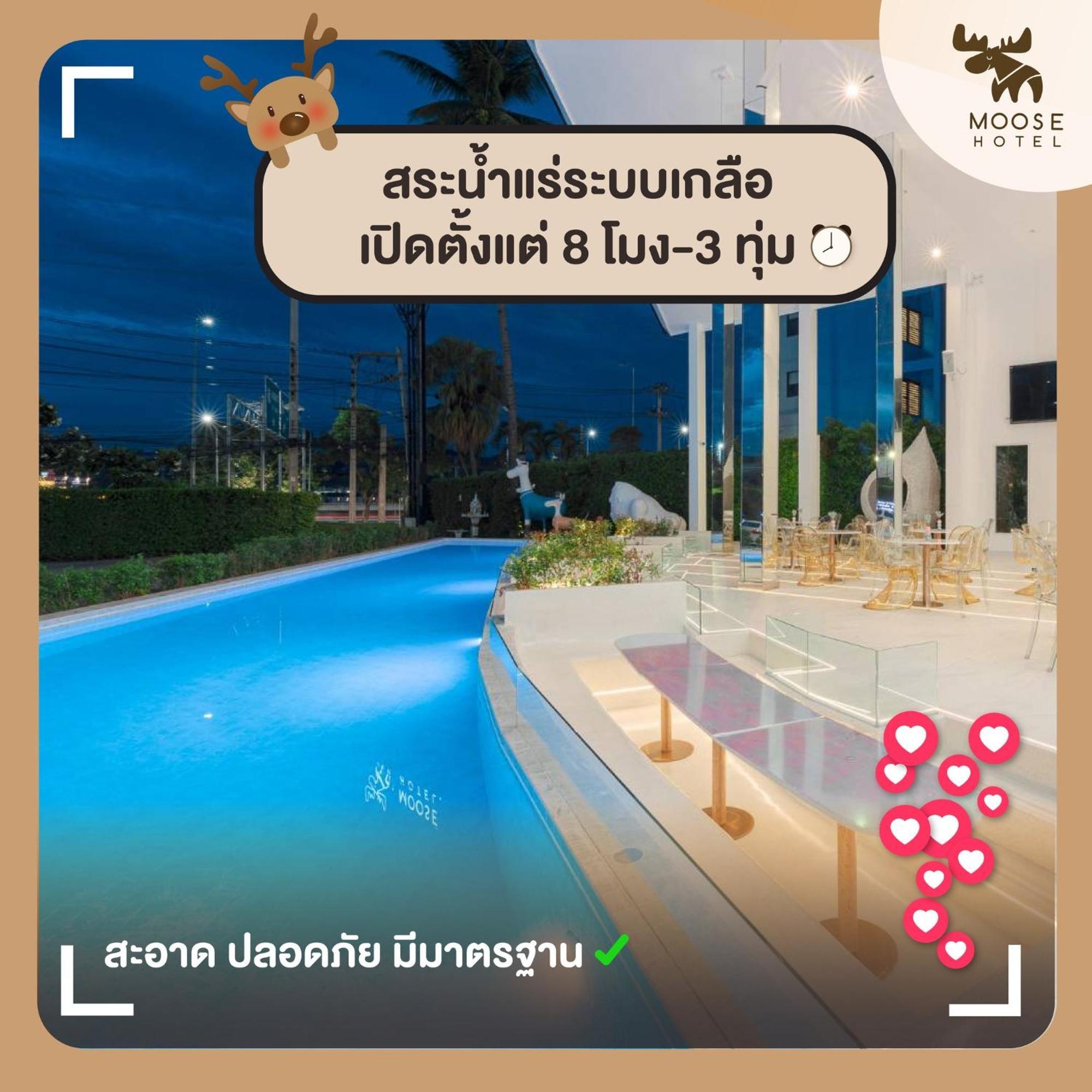 Moose Hotel Chiangmai Chiang Mai Exterior photo