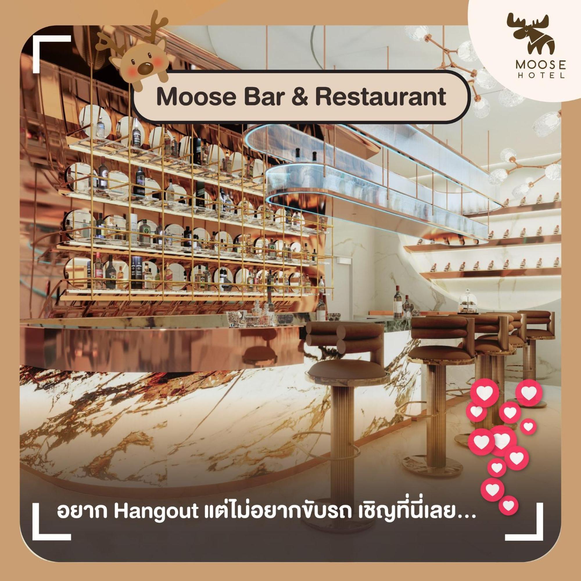 Moose Hotel Chiangmai Chiang Mai Exterior photo